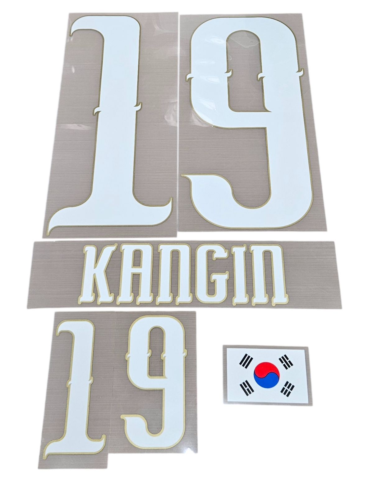 오피셜 26-28 대한민국 홈 이강인 네임셋