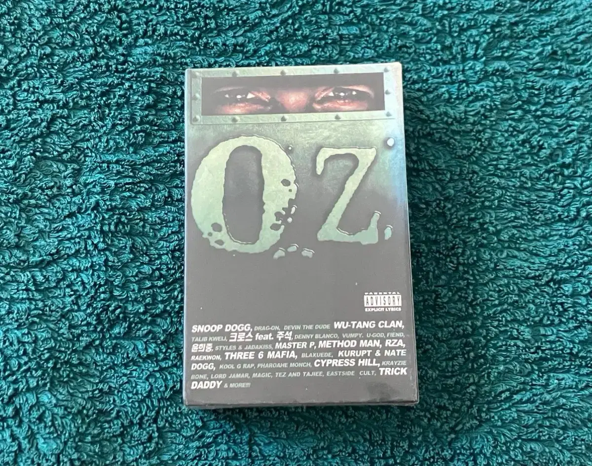 00년대 오즈 OZ 힙합 랩 컴필레이션 앨범 국내 라이센스 미개봉 카세트테이프