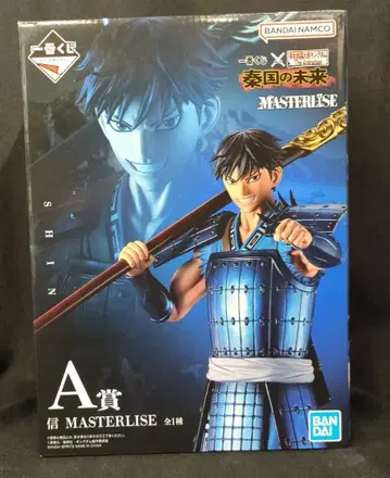 BANDAI SPIRITS 제일복권 춘추전국대전 킹덤 The Animation 진국의 미래 A상 신 MASTERLISE 피규어
