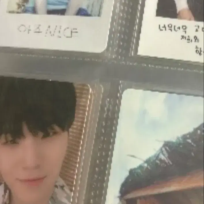 세븐틴 우지 포카 90장 일괄