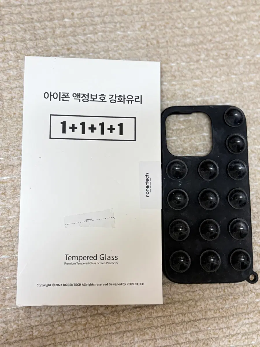 아이폰14pro 로랜텍 고화질 9H 강화유리 휴대폰 액정보호필름 3개+뽁뽁이 케이스
