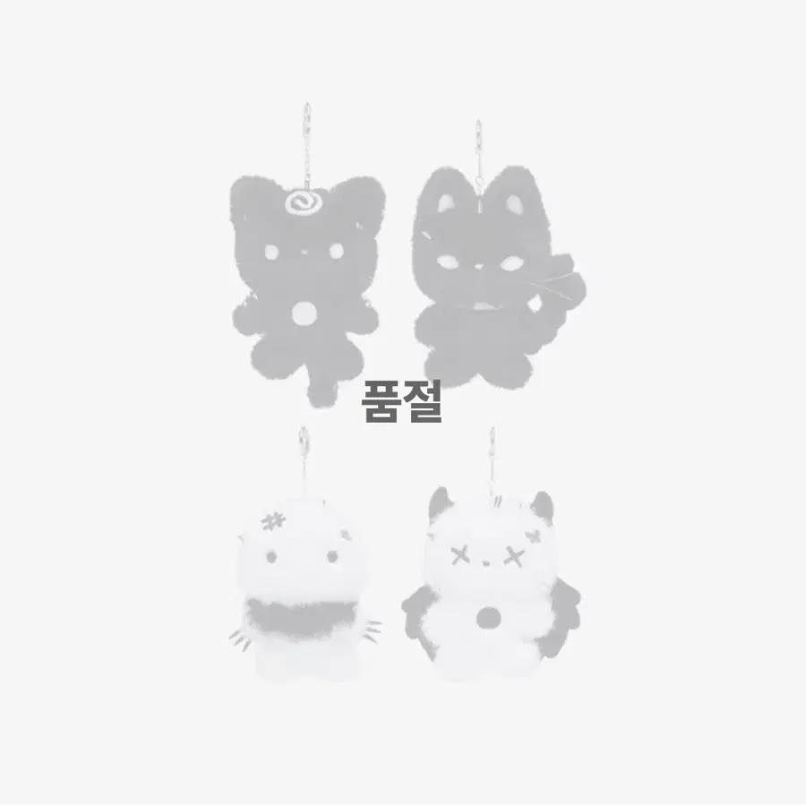 에스파 지젤 인형 삽니다