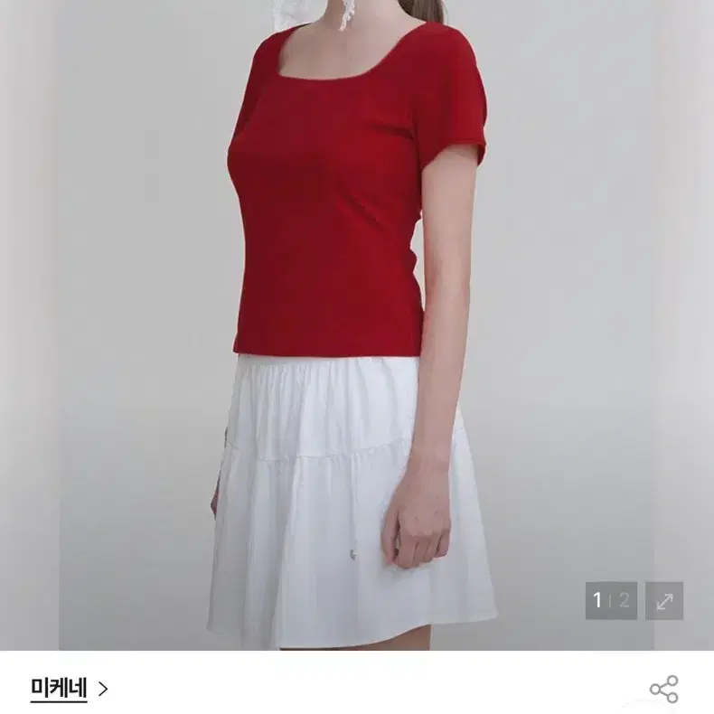 미케네 탈리아 레이스 반팔티