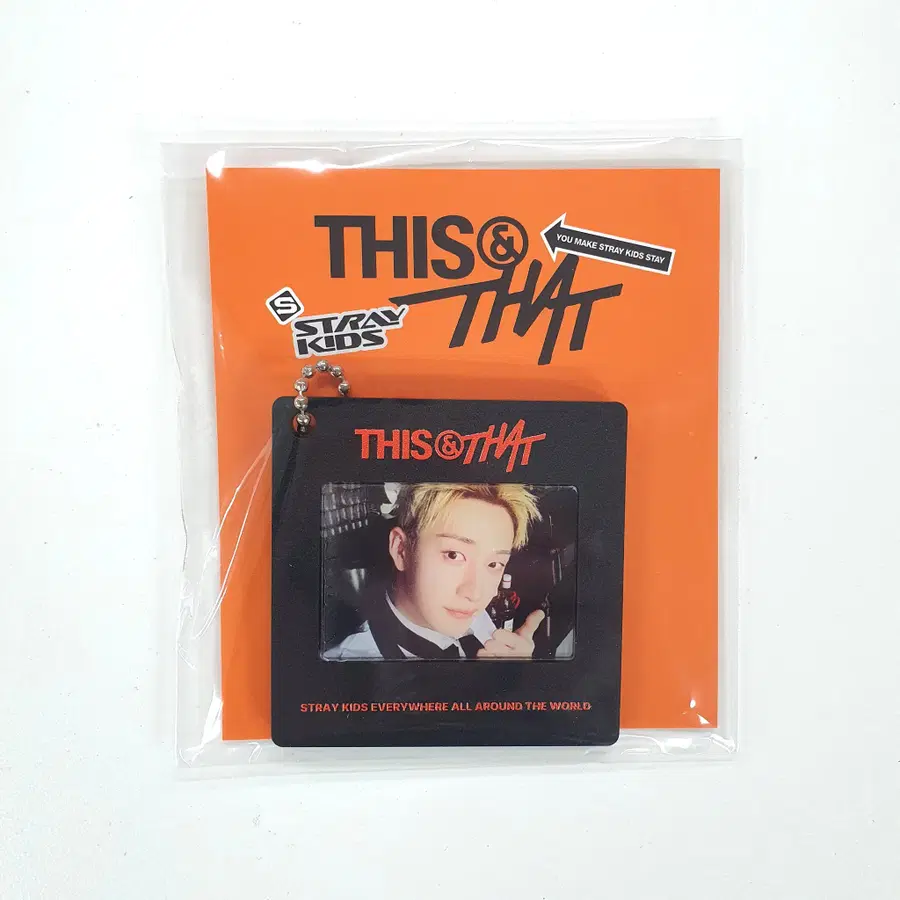 스트레이키즈 스키즈 디스앤댓 팝업 포토 키링 방찬