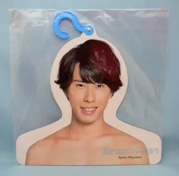 Snow Man 19년 Johnnys' ISLAND STORE 미야타테 료타 포토 행거