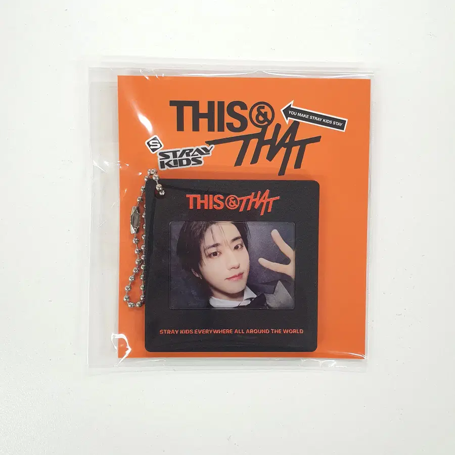 스트레이키즈 스키즈 디스앤댓 팝업 포토 키링 한