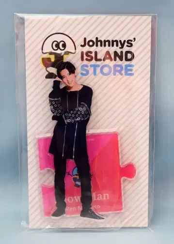Snow Man 19년 Johnny's IsLAND Store 메구로 렌 아크릴 스탠드