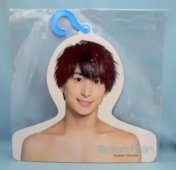 SnowMan 19년 ISLAND STORE 사쿠마 다이스케 포토 행거