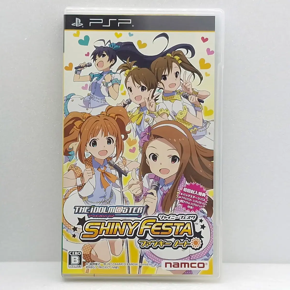 PSP 아이돌 마스터 샤이니페스타 펑키노트 일본판(PSP2113)