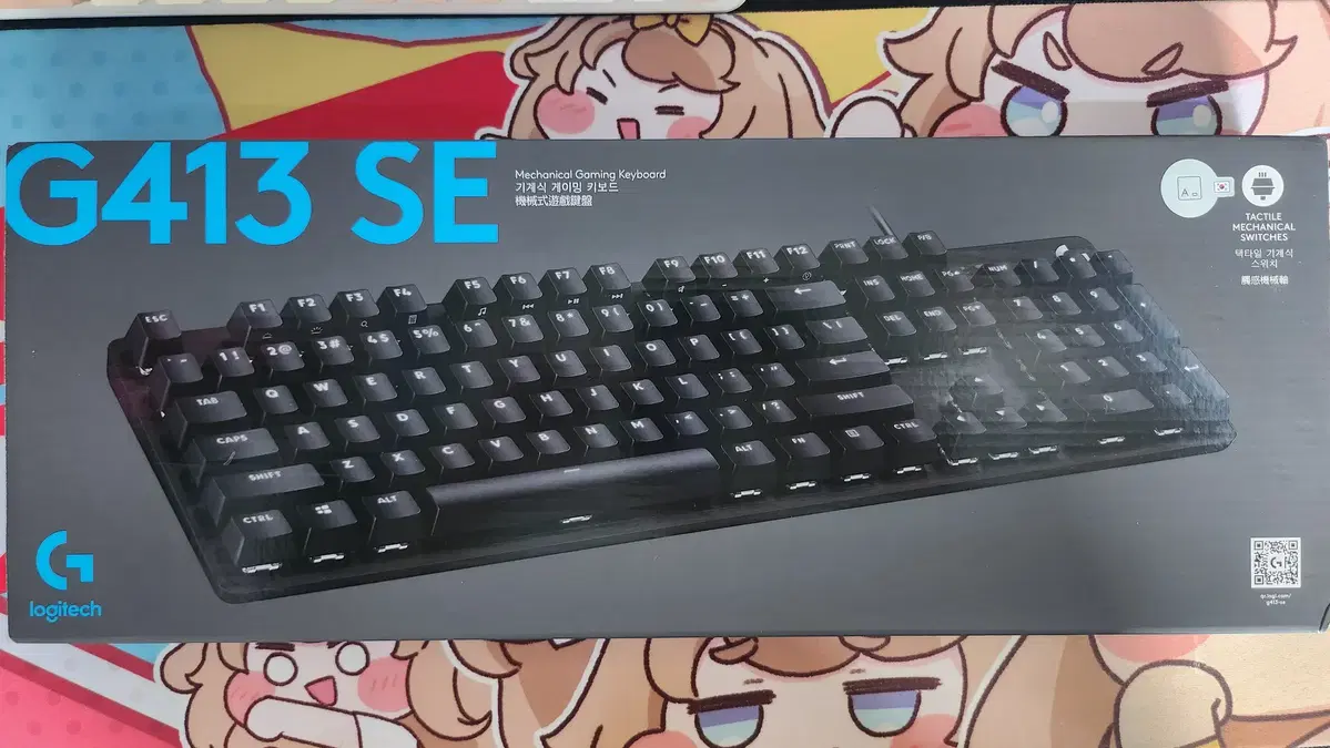 로지텍 G413 SE 기계식 게이밍 키보드