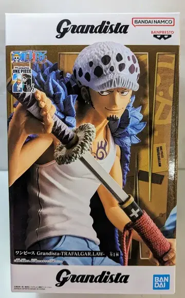 BANDAI SPIRITS Grandista 트라팔가 로