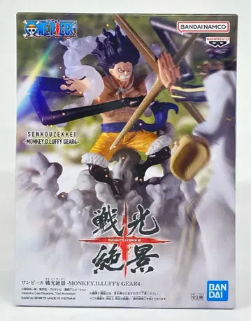 BANDAI SPIRITS 전광절경 MONKEY.D.LUFFY GEAR4 루피 기어4