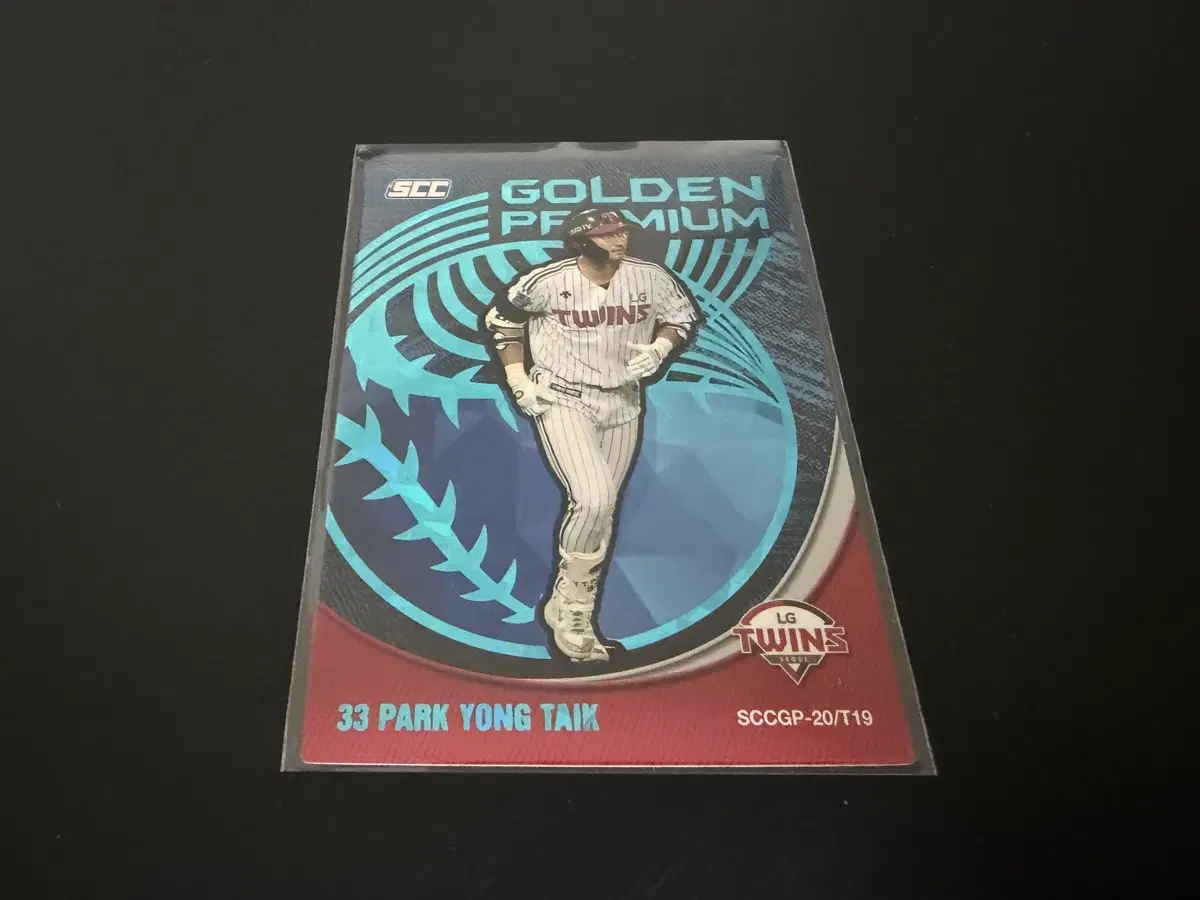 SCC KBO 프로야구 골든프리미엄 홀로 LG트윈스 박용택