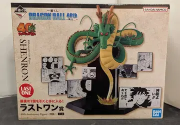 BANDAI SPIRITS 제일복권 DRAGON BALL 40th ~그 두 번째~ 라스트 원상 신룡 40th Anniversary Figure