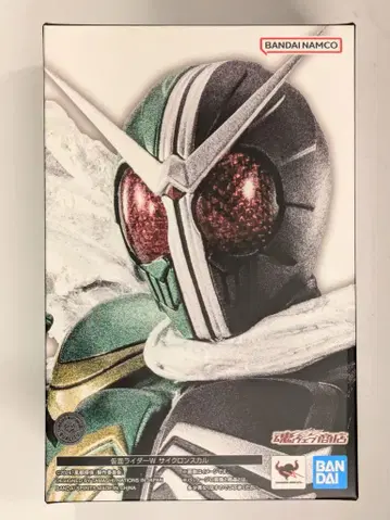 BANDAI SPIRITS S.H.Figuarts/진골조제법 후토 탐정 가면라이더 스컬의 초상 가면라이더 W 사이클론 스컬 SHF만