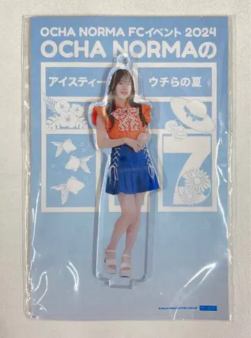 OCHA NORMA FC 이벤트 2024 OCHA NORMA의 방 7 아이스티와 우리들의 여름 니시자키 미쿠 솔로 아크릴 스탠드 키링