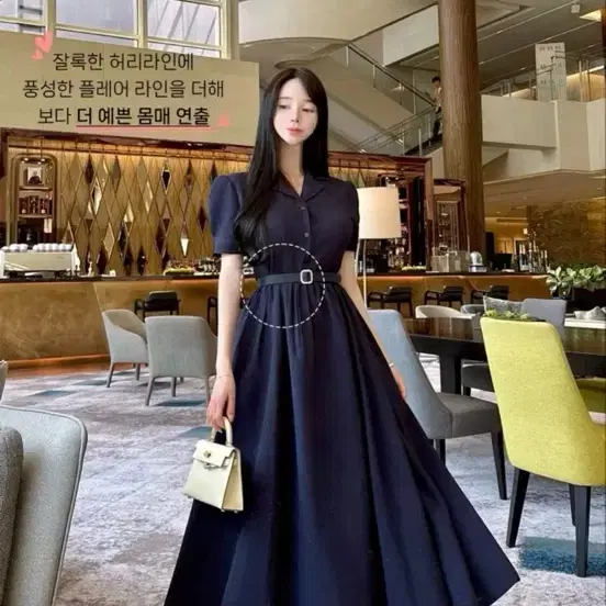 메이윤 플리에 셔츠드레스 구해요ㅠㅠ(L사이즈 이상,기본기장)