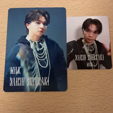 Yes! 도쿄 15주년반 A 시오자키 다이치 트레이딩 카드 2장 세트