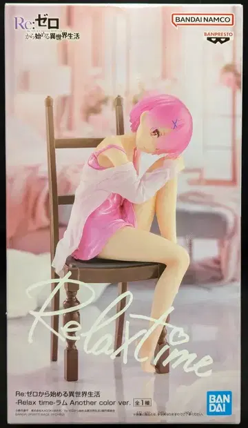 BANDAI SPIRITS Relax time 라무 Another color ver.