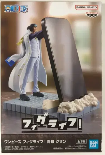 BANDAI SPIRITS 피그라이프! 원피스 아오키지 쿠잔