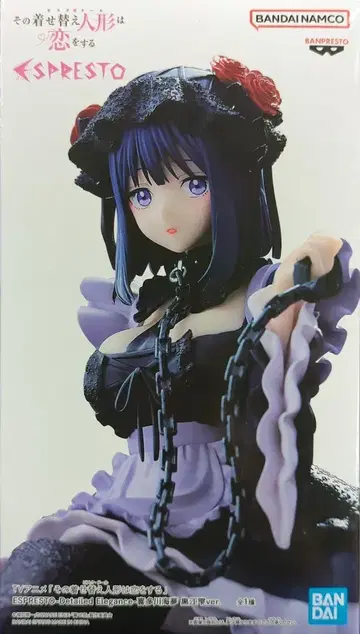 BANDAI SPIRITS ESPRESTO -Detailed Elegance- 그 비스크 돌은 사랑을 한다 키타가와 마린 쿠로에 시즈쿠 ver.