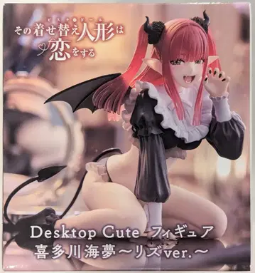 다이토 Desktop Cute 피규어 그 비스크 돌은 사랑을 한다 키타가와 마린 리즈ver.