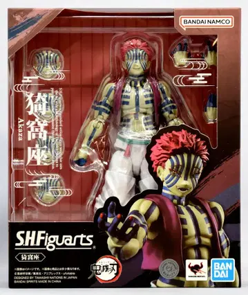 BANDAI SPIRITS S.H.Figuarts 아카자