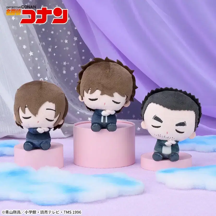 (3종 세트) 명탐정코난 스야치비 봉제인형 5탄 마츠다 진페이 하기와라 치하야 타데 와타루