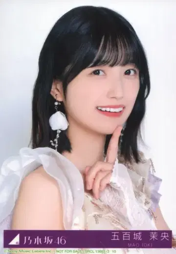 노기자카46 마지막으로 계단을 뛰어 올라간 것은 언제야? 초회 한정판 이오키 마오 봉입 특전 브로마이드 요리