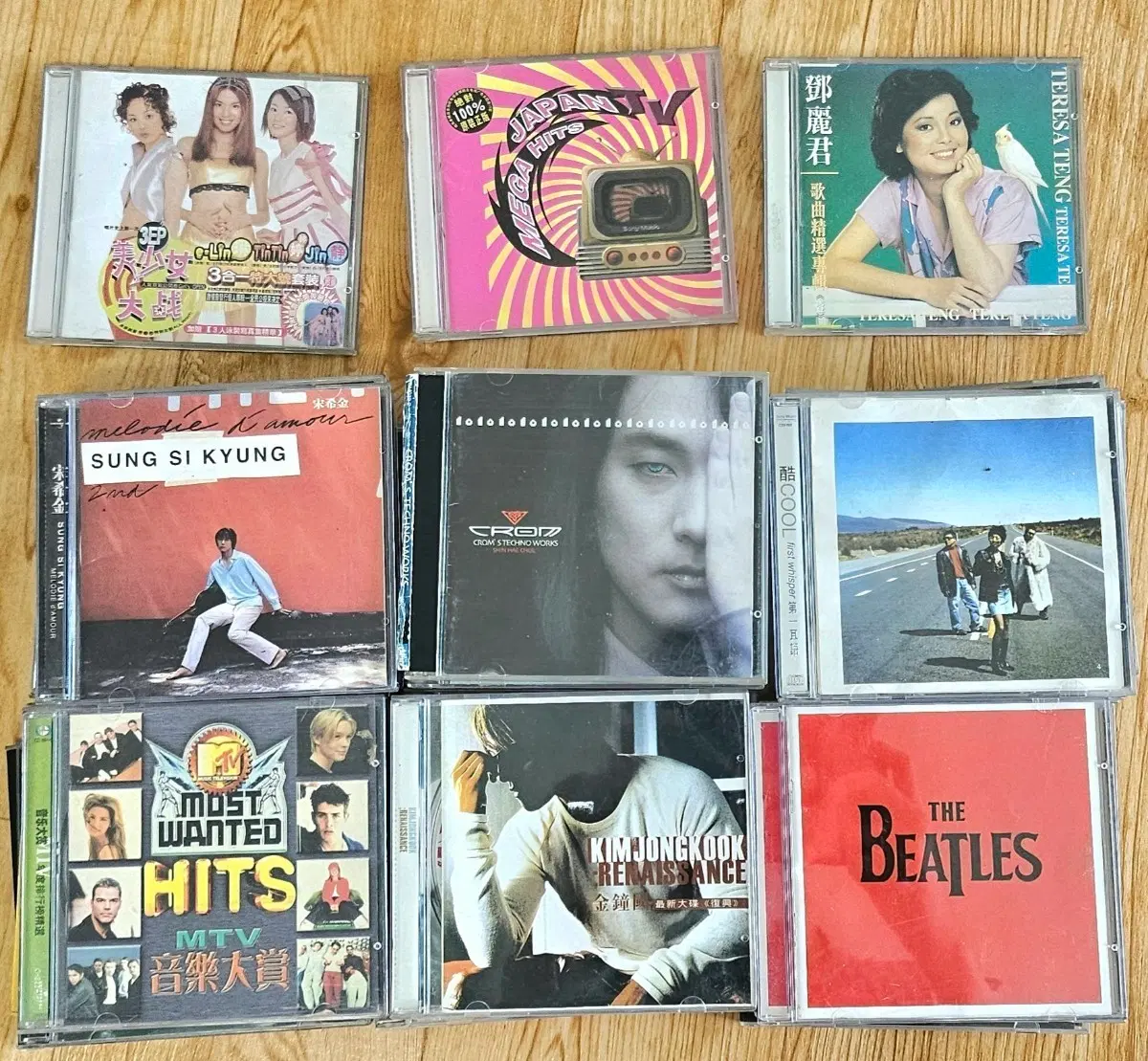 장르, 국가 불문 옛날 CD 팝니다