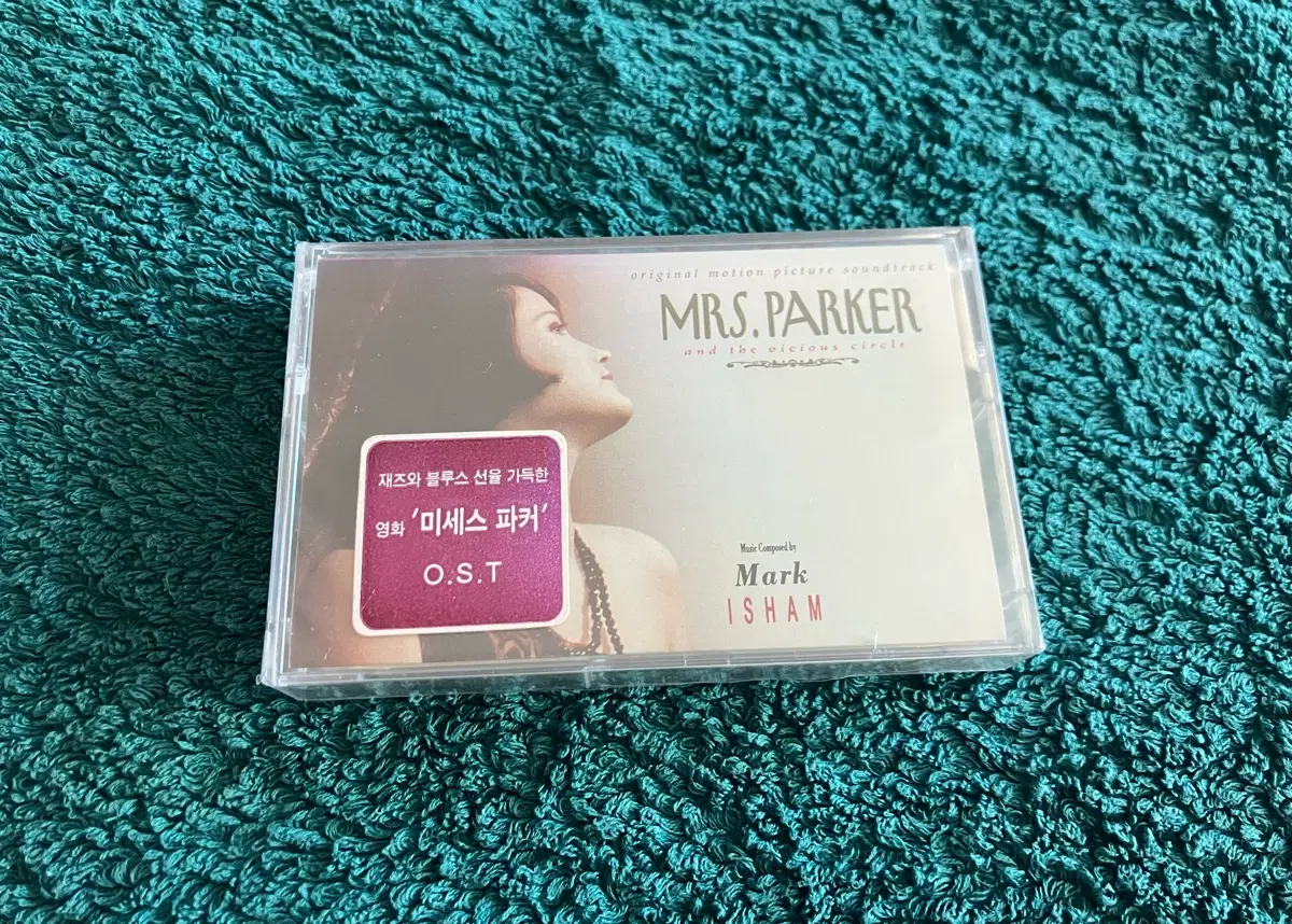 미국의 작가 도로시파커(Dorothy Parker)의 전기 영화 미세스파커 OST 재즈 블루스 영화음악 국내 라이센스 미개봉 카세트테이프