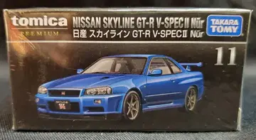 타카라토미 토미카 프리미엄 닛산 스카이라인 GT-R V-SPECII Nur (신 패키지) 11