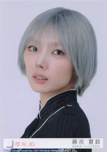 사쿠라자카46 Unhappy birthday 구문 후지요시 카린 봉입 특전 생사진 B 요리