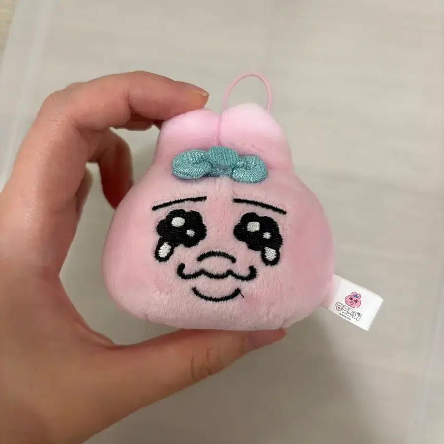오빤쮸 인형 키링