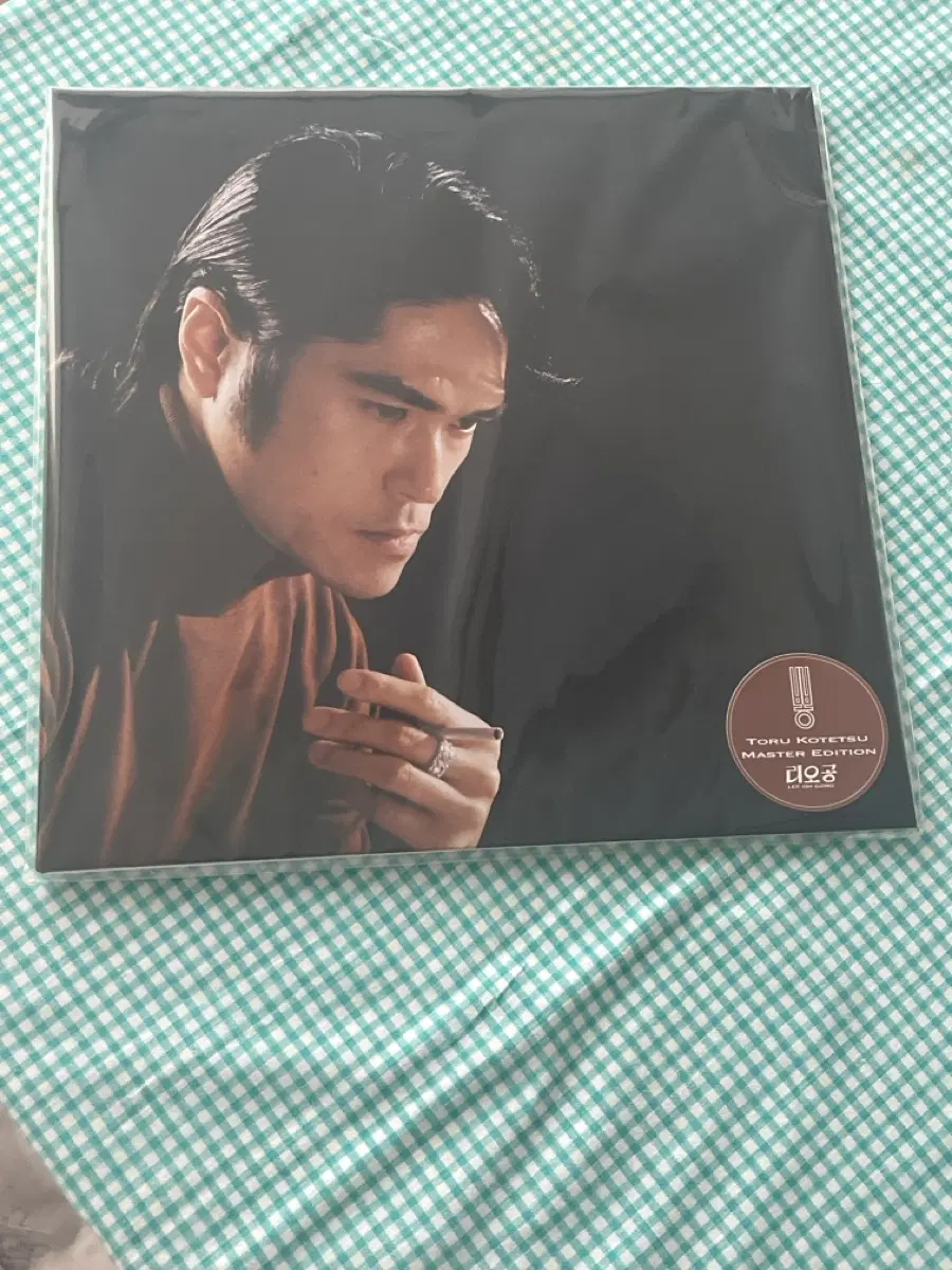 [LP] 250-뽕 Toru Kotetsu Master Edition