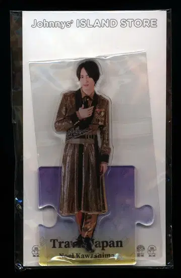 TravisJapan 21년 ISLAND STORE 카와시마 노에루 아크릴 스탠드 21 여름