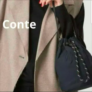 Conte 헨미 에미리 드로우 스트링 백 BLACK
