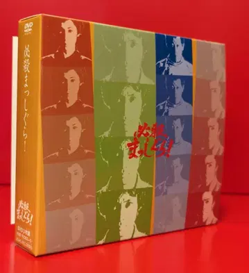 일본 국내 드라마 DVD 필살 맛시구라! DVD-BOX