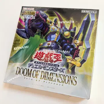 부스터 팩 DOOM OF DIMENSIONS [플러스 1 어시스트 팩] BOX