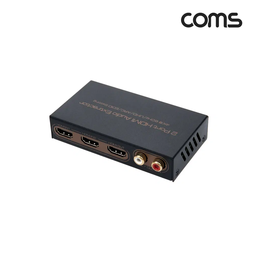 딜러가격(새제품)[AS897] Coms HDMI 2.0 오디오 사운드 컨버터 2:1 선택기 스위치