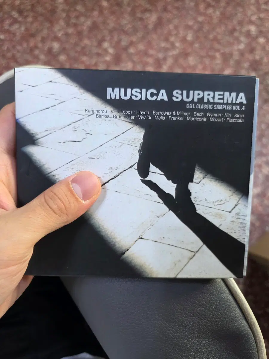musica suprema cd 뮤지카수프레마