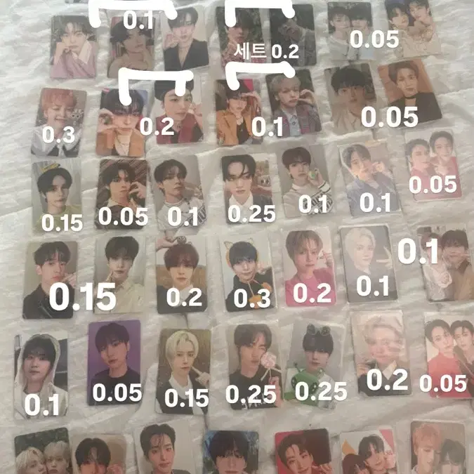 크래비티 포토카드
