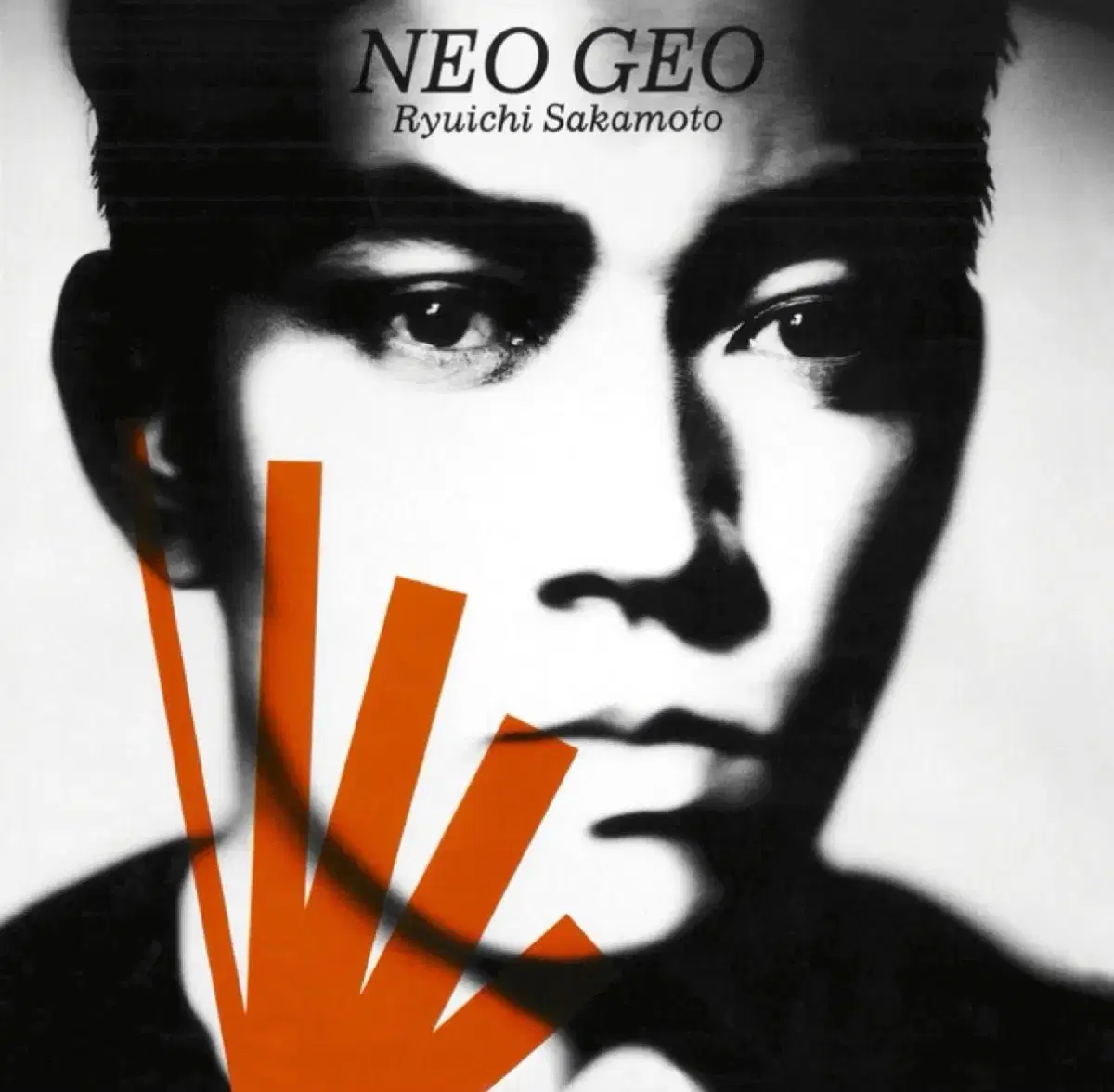 류이치 사카모토 Neo Geo 앨범 시디 CD
