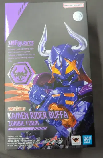 BANDAI SPIRITS S.H.Figuarts 가면라이더 기츠 가면라이더 버퍼 좀비폼