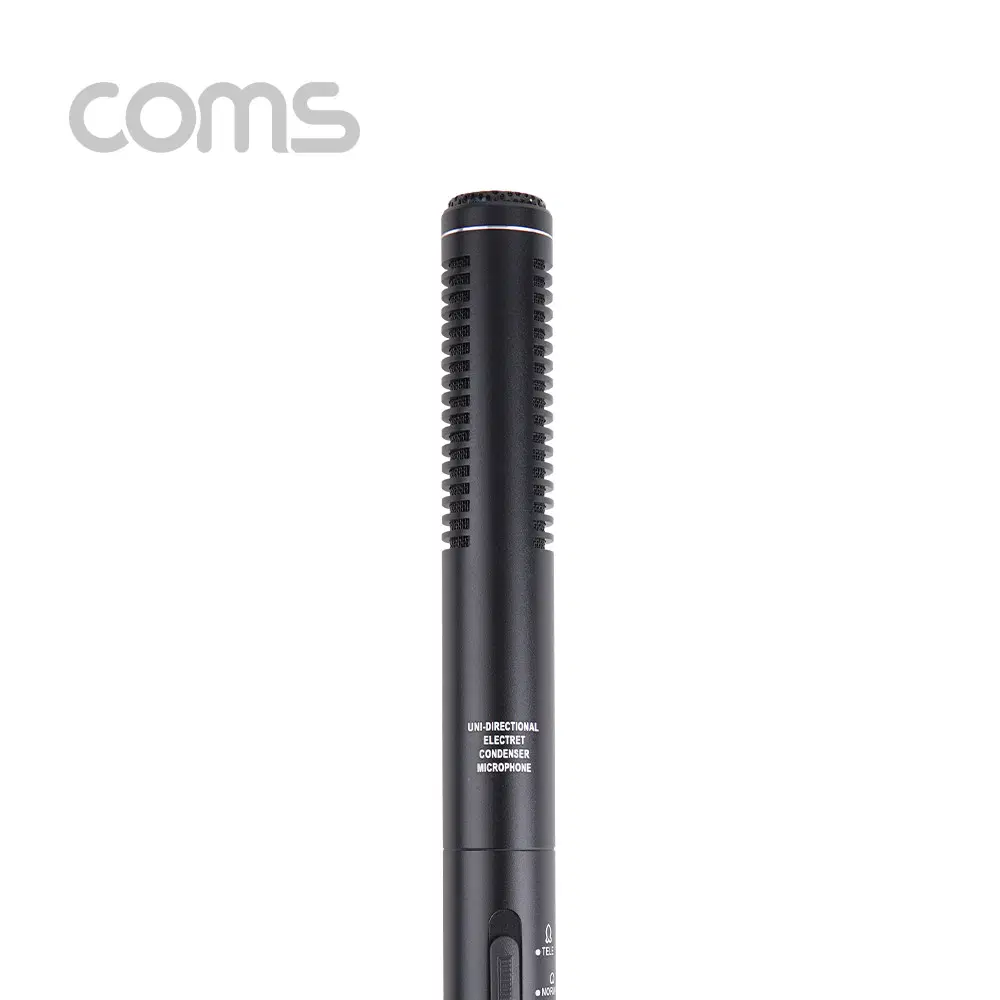 딜러가격(새제품)[BB209] Coms 단방향 고감도 콘덴서 마이크 - 275mm