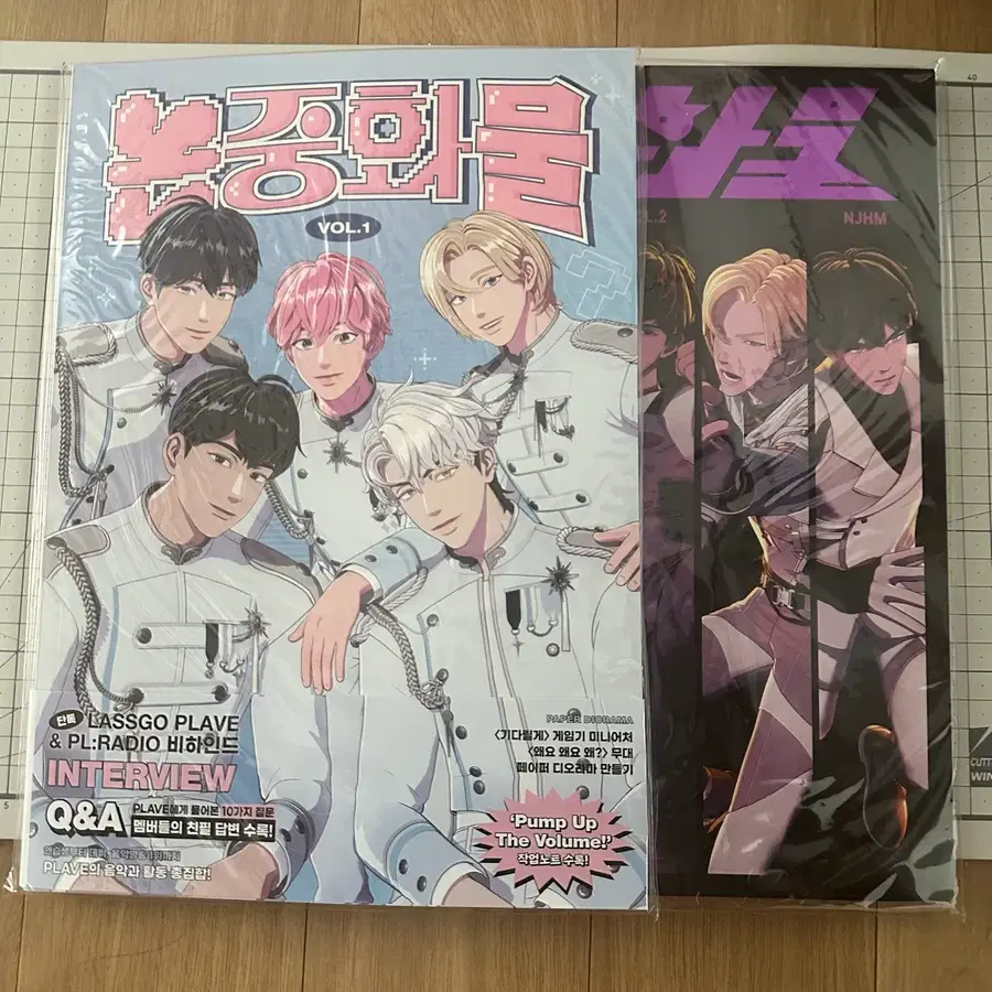 플레이브 논중화물 VOL.1,2권 미개봉 일괄 포카 포토카드 세트 plave