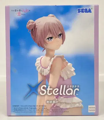 세가 XStellar 그 옷 갈아입히기 인형은 사랑을 한다 이누이 사주카나