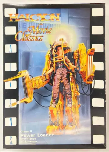 HALCYON MOVIE CLASSICS 파워 로더 / 위드 리플리 1/12 스케일