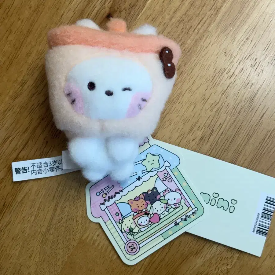 위시니니 버블냥니 마그넷