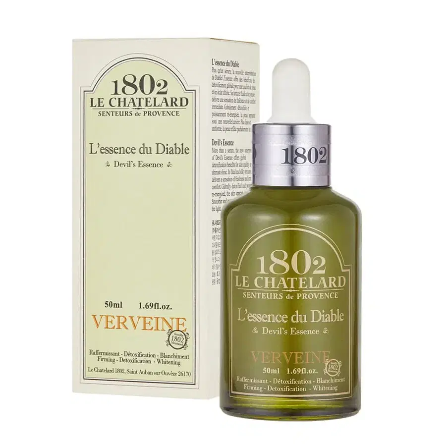 르샤트라1802 악마의 에센스 50ml 피부탄력개선 세럼 앰플